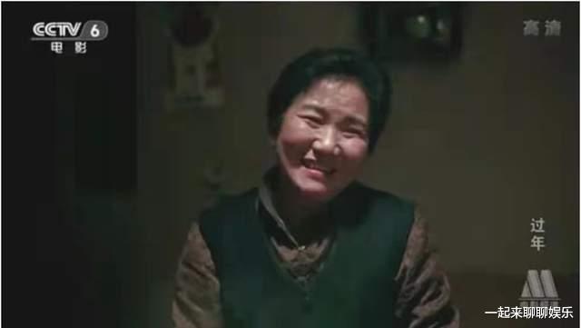 谭耀文|赵丽蓉：改嫁小叔子后丧夫又丧女，晚年为自己选遗照