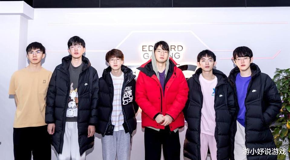 edg战队|EDG夺冠成为国电之光，江苏申论紧跟潮流出题，电竞正在被认可