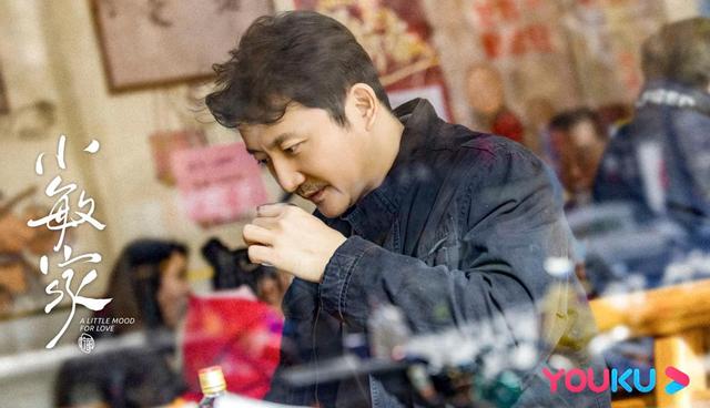 涂松岩|又演“渣男”？涂松岩：作为职业演员要有自信，去挑战不同类型的角色