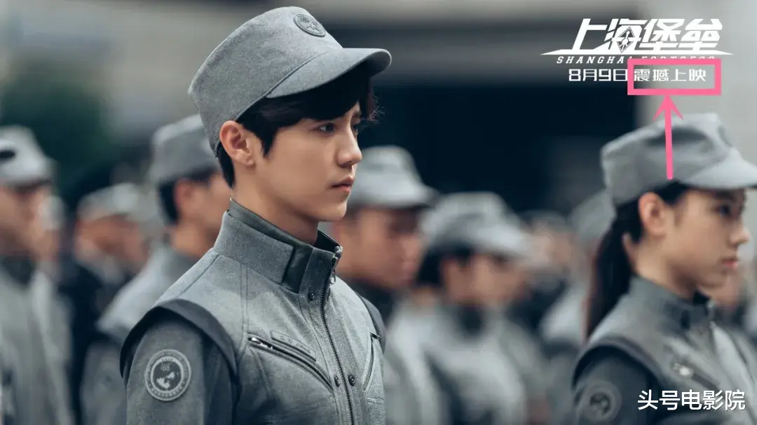 关晓彤|3.8分！姜文胡军出演，陪衬关晓彤，这烂片堪比鹿晗《上海堡垒》