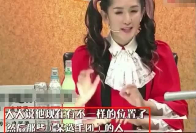 Angelababy|明星的迷之自信：没有作品却教人演技，眼高手低妄想自己大满贯