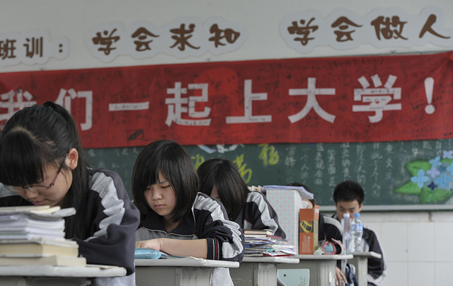 应届生|高中生迎来“坏消息”，复读再一次发生变化，有人欢喜有人愁