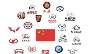 吉利、長城、長安、奇瑞與比亞迪，哪個品牌會是未來國產汽車銷冠-圖10
