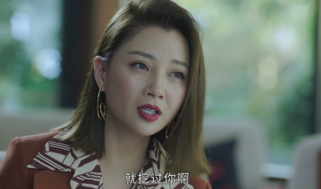 正青春|《正青春》，在职场中像珠宝一样闪耀的林睿，靠的是坚持和努力