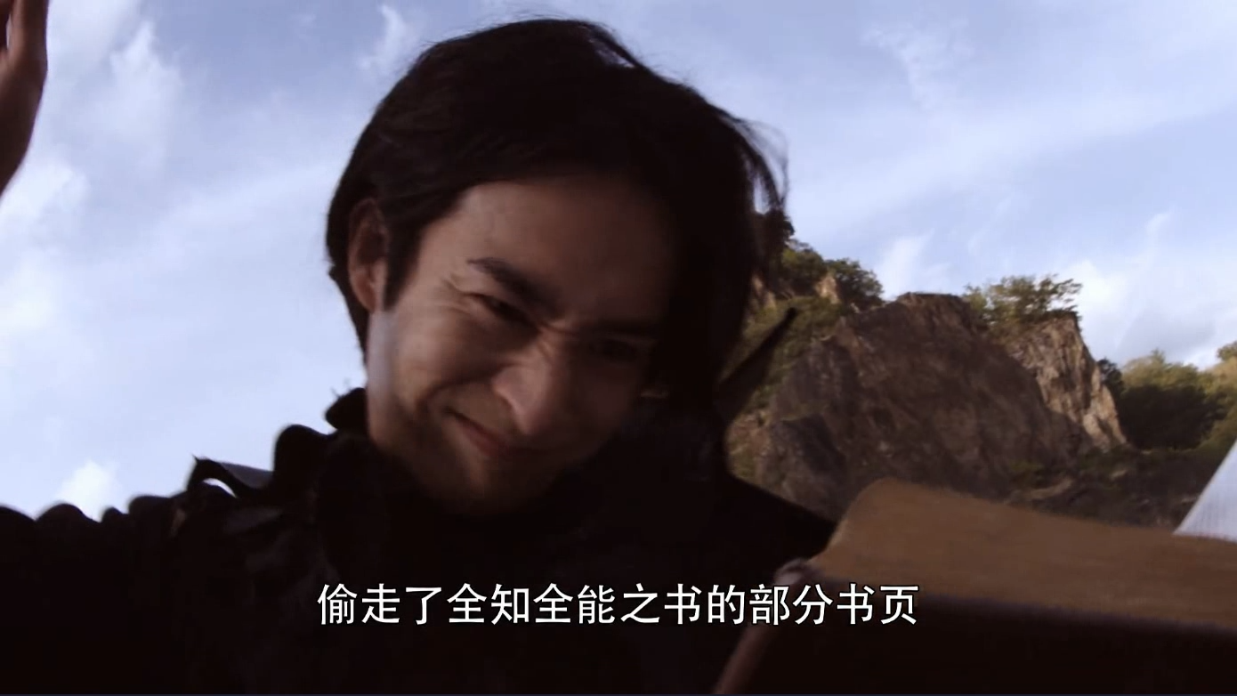 假面骑士圣刃|假面骑士圣刃：当老乌的野心逐渐实现后，原本的绅士变得愈发狰狞