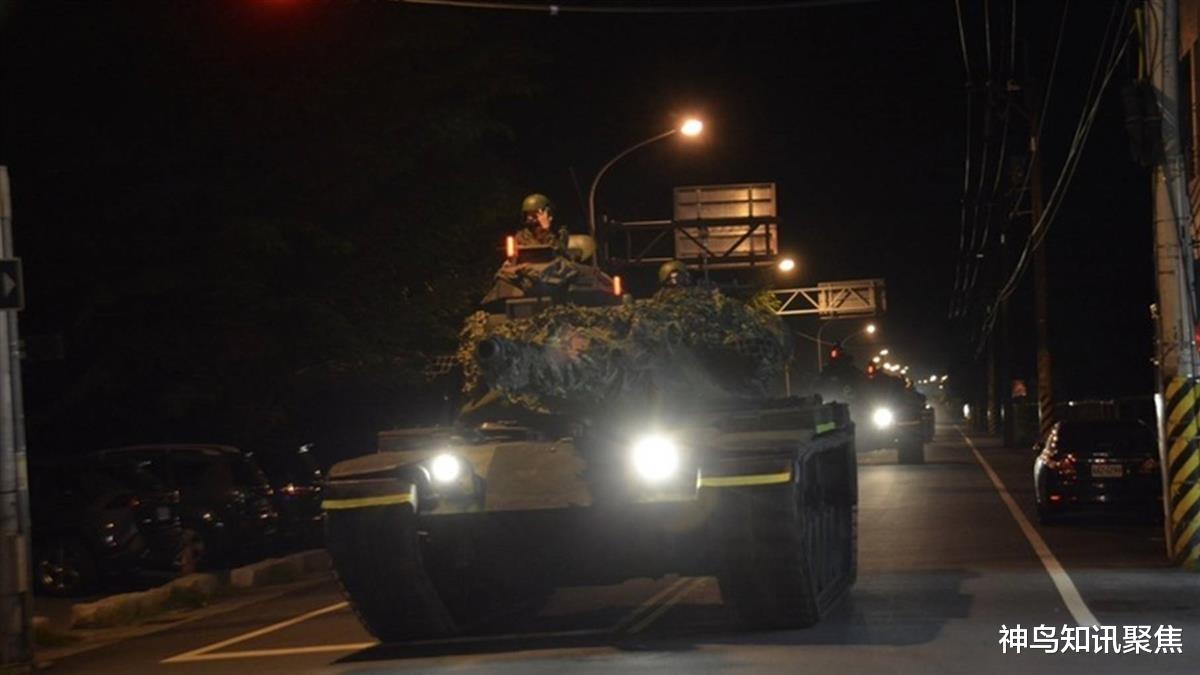 树懒 ?解放军军机高压巡航震惊岛内，蔡英文竟警告大陆：不要擦枪走火