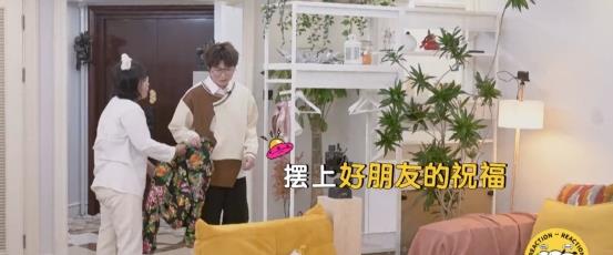 鲜花|宋祖儿做客《毛雪汪》，不愧是有“社牛”的人，能把毛不易问脸红