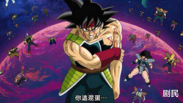 賽亞人|弗利薩滅亡貝吉塔星時，為什么沒賽亞人變成超賽？