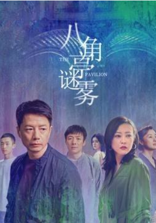 杨紫|2021年高开低走的10部剧，哪一部都不冤，你追的上榜几部？