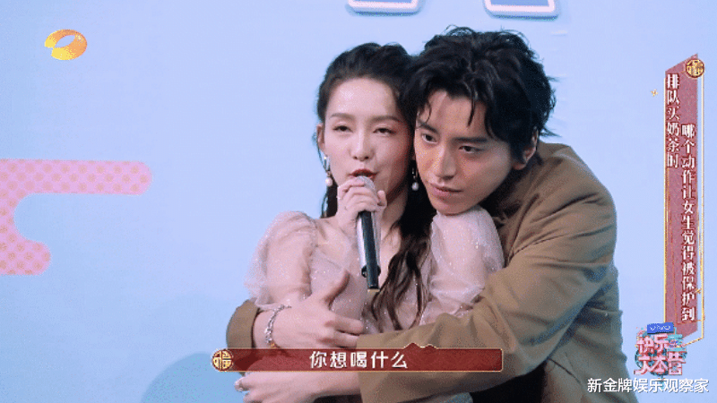 王大陆|王大陆回应节目上抱李沁：按节目要求演没揩油，女方回应很暖心