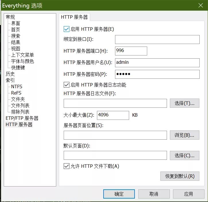 軟件|辦公白領：必備的幾款精品辦公軟件，一定能讓你的工作如虎添翼！
