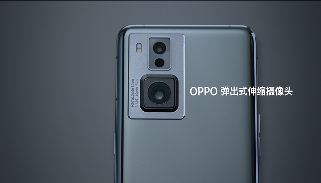 AMD|比苹果A15还强？OPPO首款NPU芯片正式登场：AI算力高达18TOPS