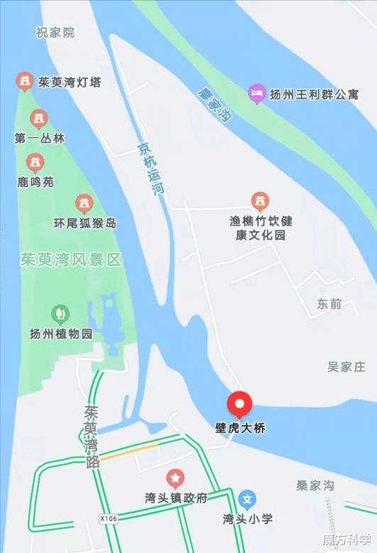 扬州 扬州壁虎大桥被撞断！为何过路船威力如此大？村民自建桥梁有多难