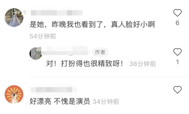 张嘉倪|张嘉倪过万圣节，大冷天穿露肩长裙，与男粉亲密合照不惧买超吃醋