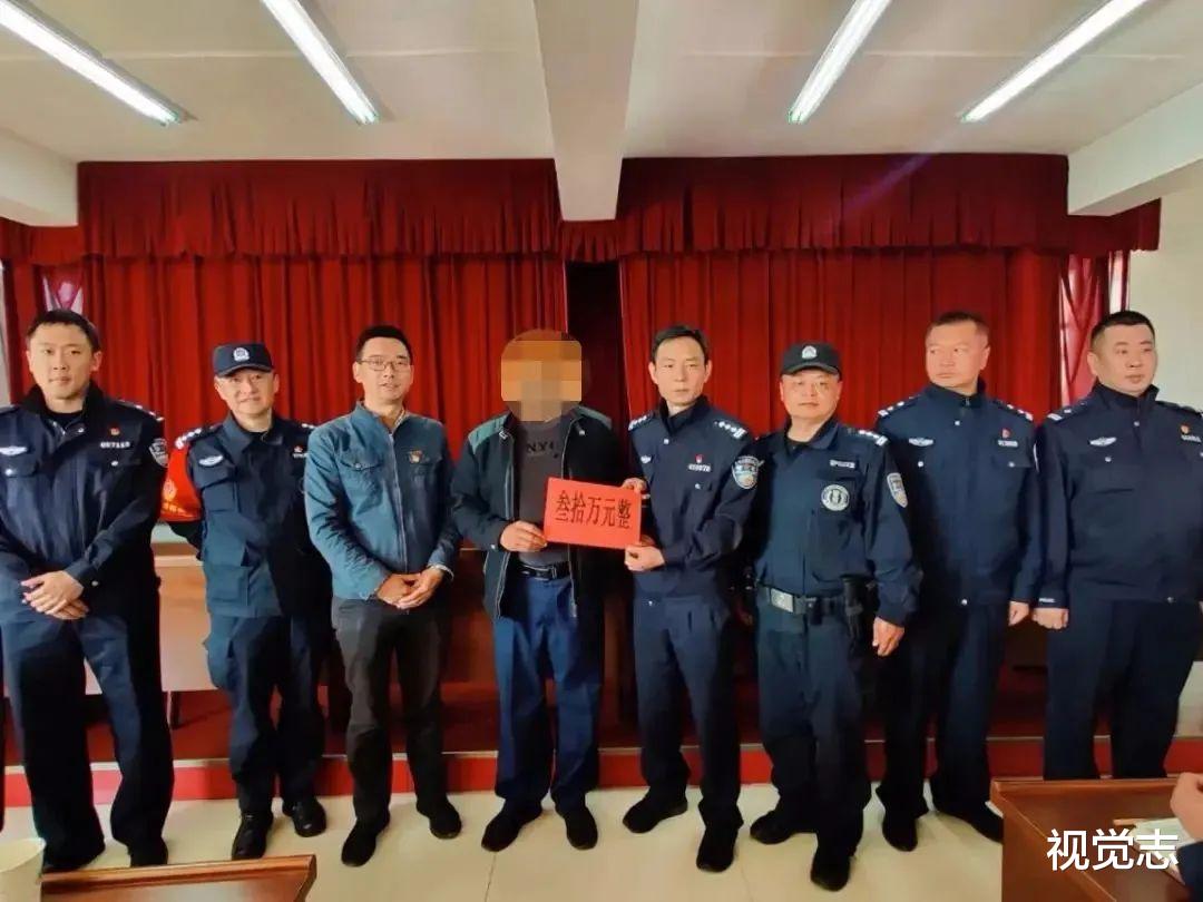 视觉志 那些举报领奖金的，都是什么人？