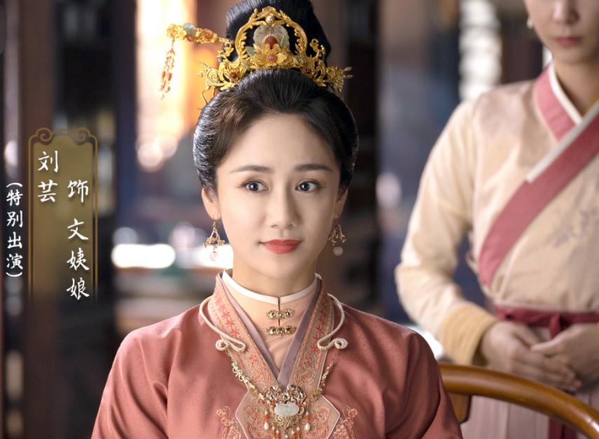 谭松韵|《锦心似玉》强势来袭，本以为谭松韵够美了，却被一众女配吸粉！