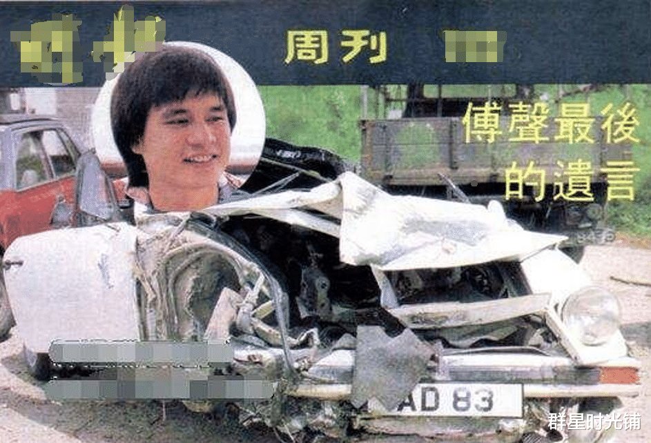 华妃|歌后甄妮：恩师刘家昌亲自栽培，23岁求婚傅声，四次流产借精生女