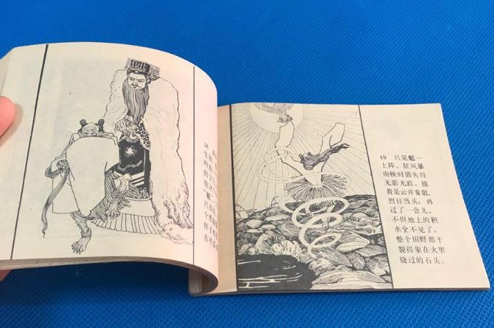 山海经|夸父为何要逐日？答案隐藏在《山海经》中，或许他追的不是太阳！