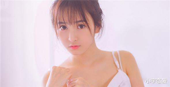 小宇恋爱|双鱼座女生想分手的原因大揭秘!