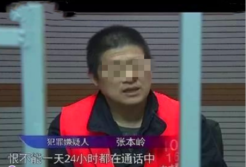 违章建筑 山东商河县一桩婚外情引发的连环案中案