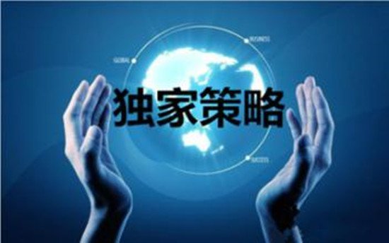 白银 万金临：8.24国际黄金价格实时走势分析及今日原油白银涨跌操作建议