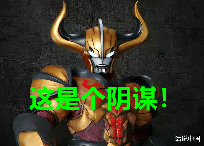 奥特曼银河格斗|《奥特曼银河格斗》第三季，爆出雷格罗斯身世谜团，结果你别不接受！