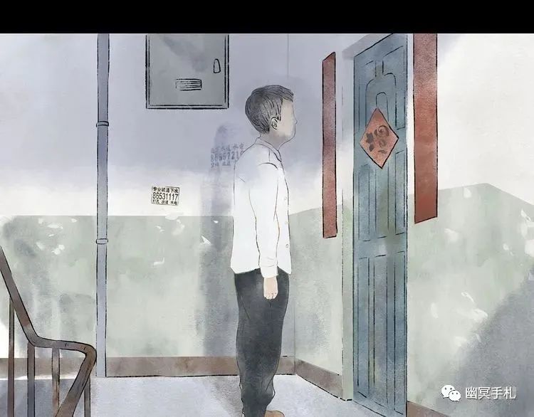 |漫画 体验别人的生活