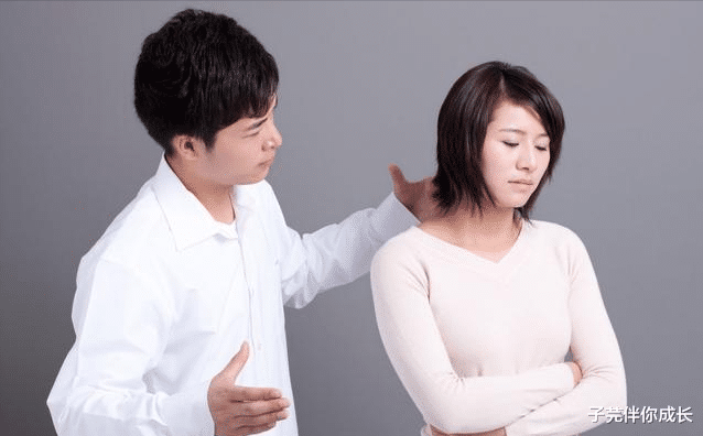 子芫伴你成长 装定位，查手机，丈夫对妻子忍无可忍：情愿一个人过也要离婚