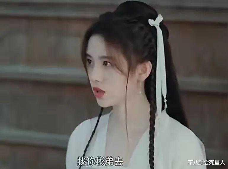 鞠婧祎|7位女星靠刘海撑起颜值，唐嫣、杨紫、鞠婧祎各有各的苦恼