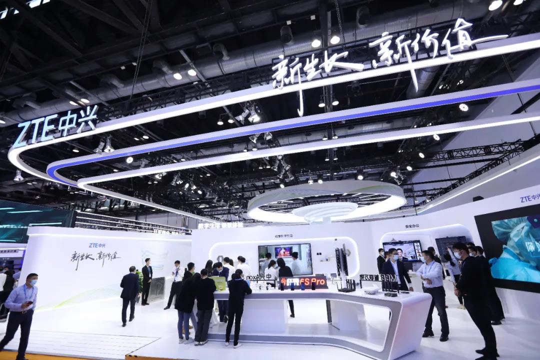 中兴|开启数智化新时代，中兴通讯与你分享数智化新成果