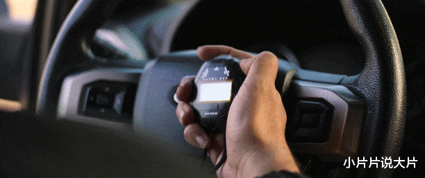 FBI 扒光他们的「黑历史」，网飞再次突破尺度！