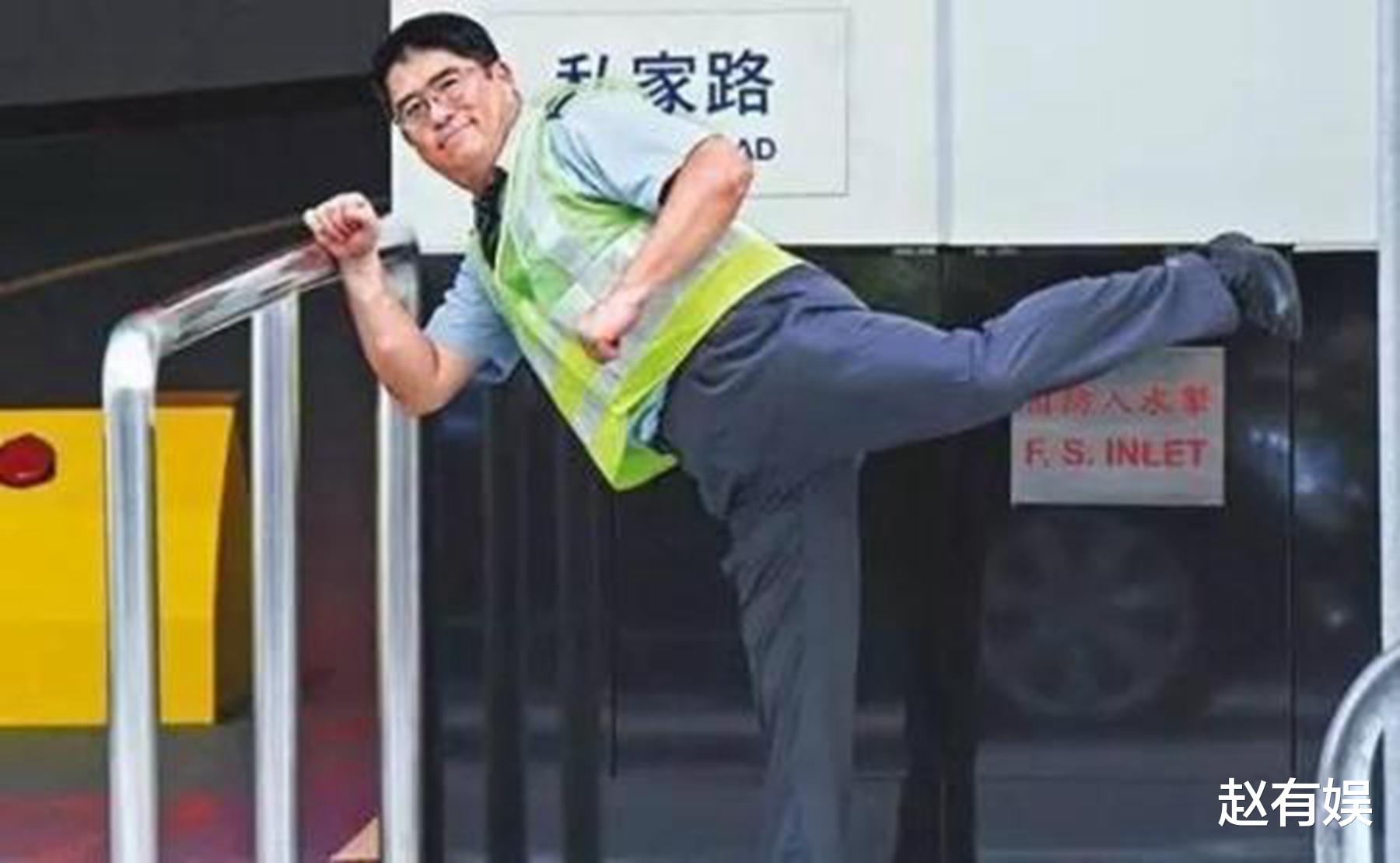 保安|香港知名男星转行做保安，月薪1万5：面子算什么，能吃饱饭就行