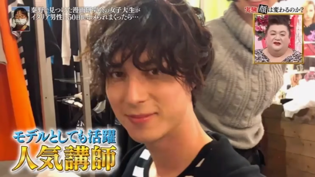 桔梗|她被帅哥狂夸50天后，“整容式”变美，全世界网友：原来彩虹屁就可以换头？