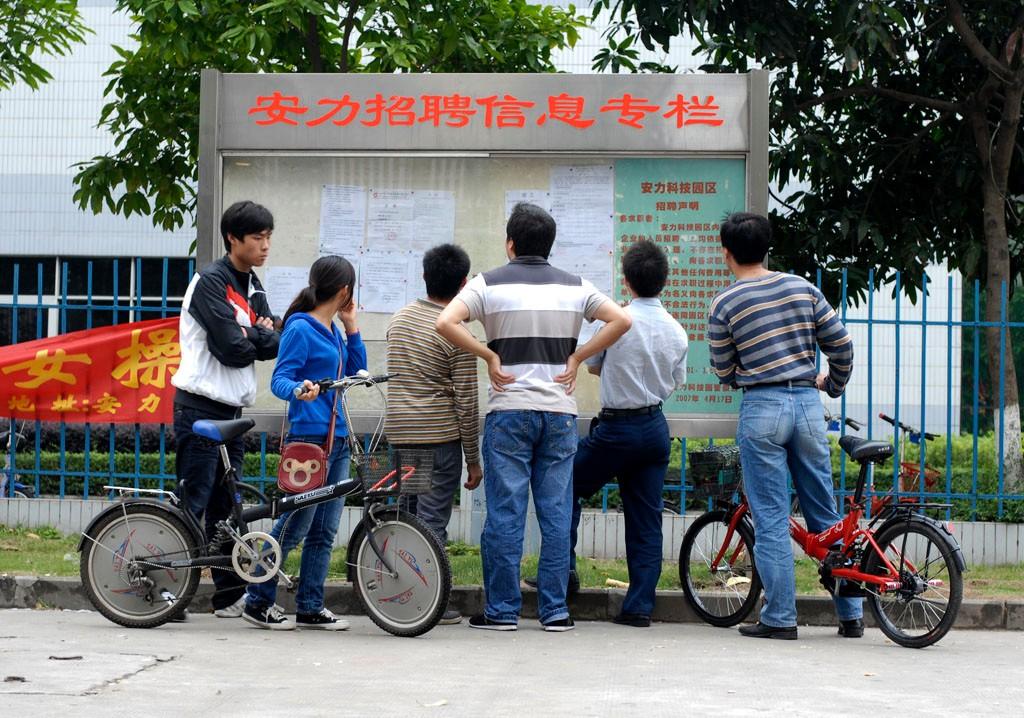 东莞|工厂出现怪象,东莞老板想不通:明明涨了工资,却连问的人都没有