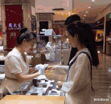 |邻居新建的房子，总感觉哪里怪怪的，原因在哪呢？