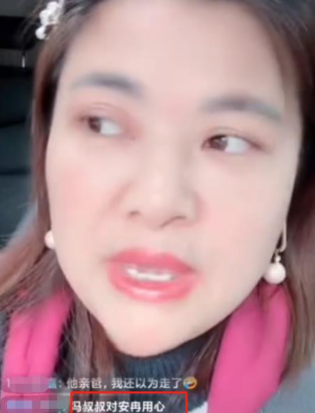 韩安冉|韩安冉病情好转，妈妈称知道关心人了，网友：变形计都没这么管用