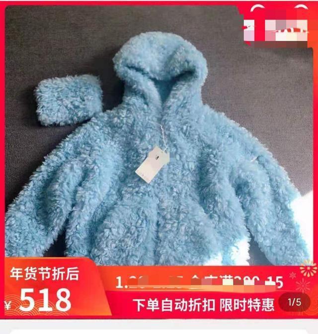 范冰冰|39岁范冰冰现状落魄？外套仅仅5百，仍用李晨最爱的公仔手机壳