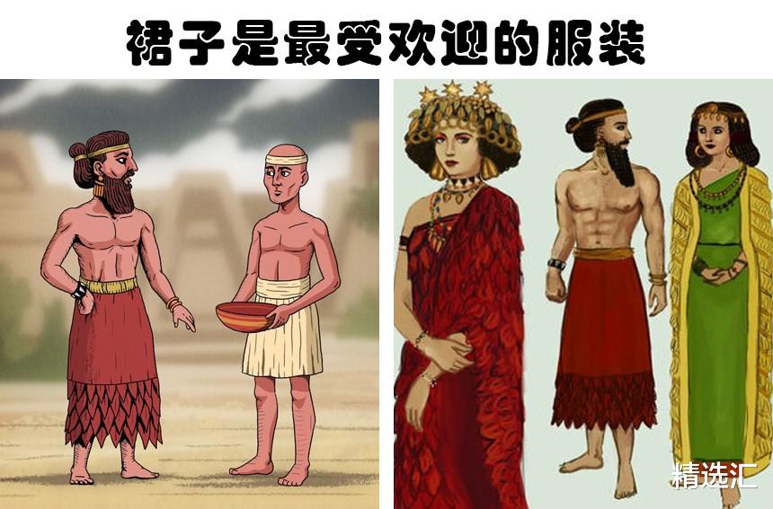 美索不达米亚 苏美尔人发明了肥皂？与苏美尔人相关的7件有趣事情