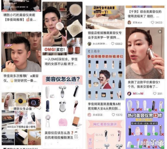 护肤|74岁奶奶与孙子合照意外走红，“冻龄”状态惹人羡，护肤或是关键