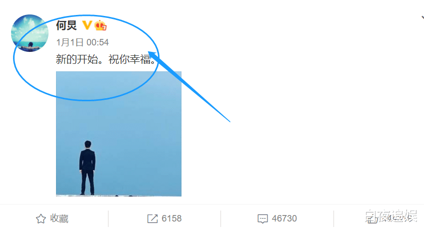 何炅|何炅微博停更84天,终于发了第一条动态,粉丝看完都泪目了