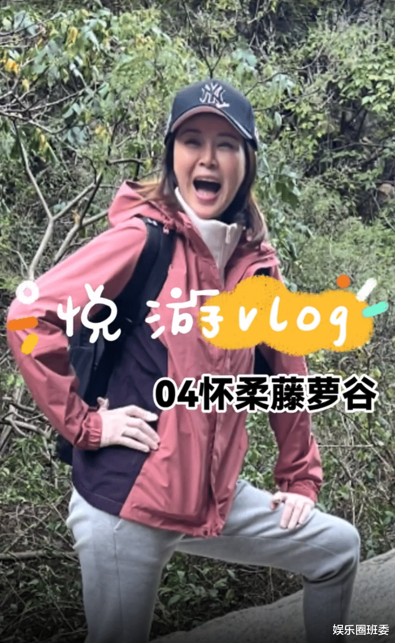 关悦|关悦佟大为一家五口爬山，小儿子全程站C位，二女儿默默跪地吃饭，曾被曝是养女