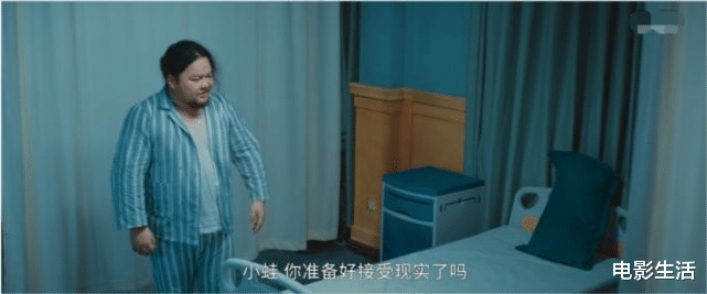 私生饭|又一部国产网剧出圈了，一口气看完10集，让人笑到喷饭！