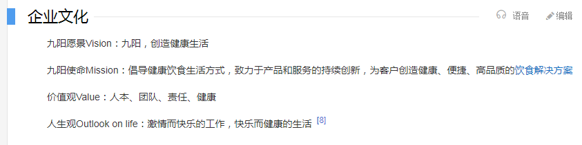 电视剧|肖战再次拿下国货商务，与企业文化太契合，网友：命定的代言人！