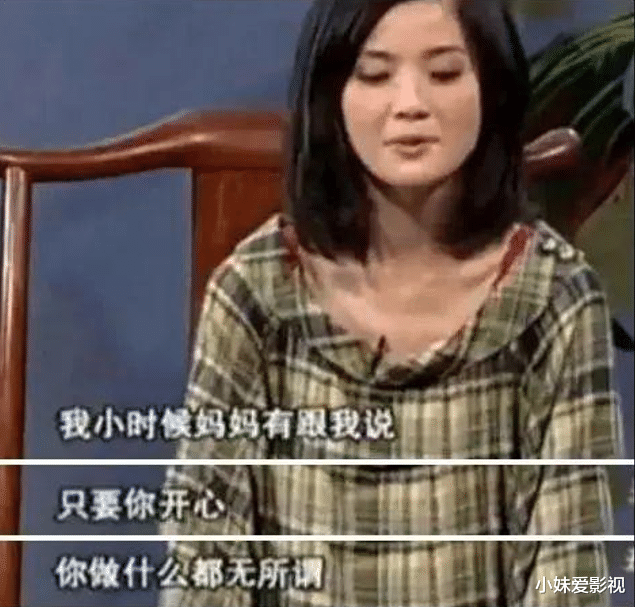 肖战|阿Sa蔡卓妍妈妈罕见曝光！和女儿长相太神似，怀抱大捧鲜花像少女