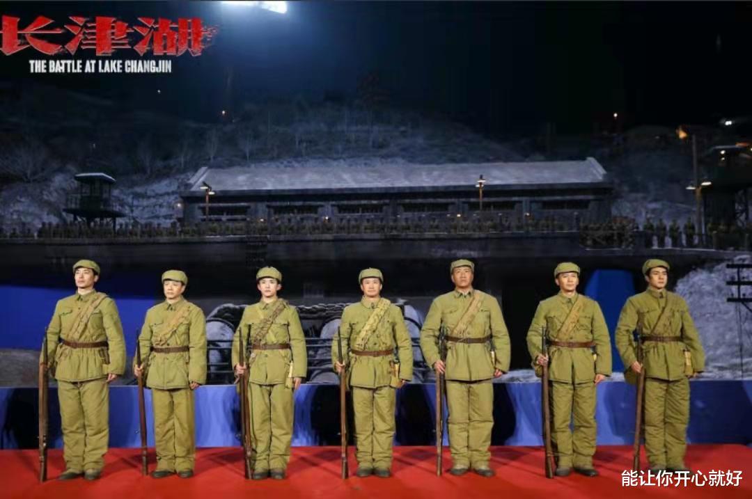 长津湖|陈凯歌等导演的长津湖，超越战狼2仅仅只差8000万，大概要多久？