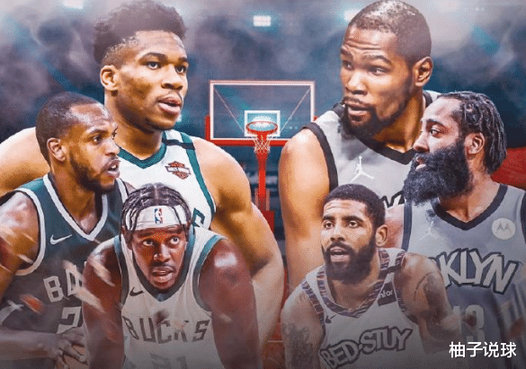 詹姆斯·哈登|确定不打G2！哈登伤情出炉！还有好消息！