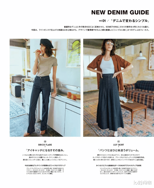 lo时尚咖|“白幼瘦”已经过时了,“美式穿搭”成为热潮,简单随性不撞衫