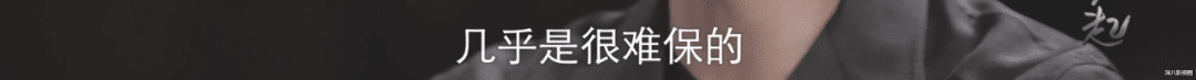 谢霆锋|终于全面回春？他也算黑红顶流鼻祖了吧