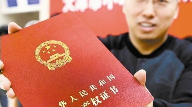 宅基地|“确权”停止？今年起，农村老宅一律按“新规”处理，无需再争