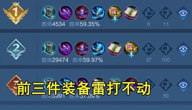 若珍|王者荣耀:扁鹊玩法教学,新赛季胜率猛涨,学会这些技巧才能上分